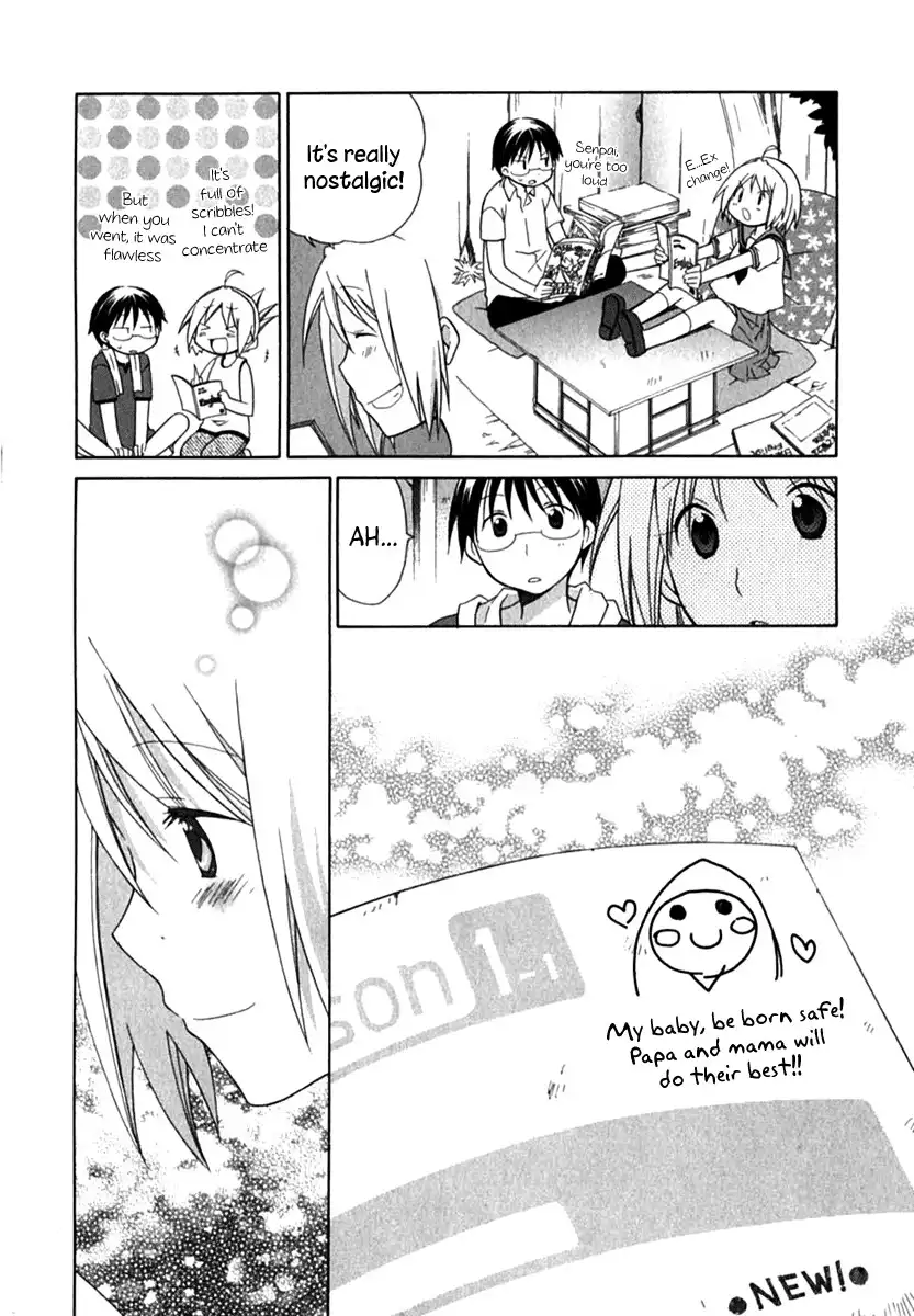 Hanamaru Youchien Chapter 21 12